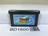 Eyeshield 21 Devilbats Devildays Nintendo GameBoy Advance Japan - BD1600