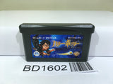 Harry Potter and the Philosopher's Stone Nintendo GameBoy Advance Japan - BD1602