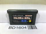 Namco Museum Nintendo GameBoy Advance Japan - BD1604