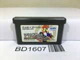 Mario Kart Advance Nintendo GameBoy Advance Japan - BD1607