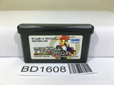 Mario Kart Advance Nintendo GameBoy Advance Japan - BD1608