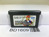 Mario Kart Advance Nintendo GameBoy Advance Japan - BD1609