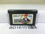 Mario Kart Advance Nintendo GameBoy Advance Japan - BD1610