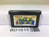 Super Mario Advance 2 Bros. World Nintendo GameBoy Advance Japan - BD1615