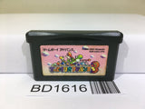 Super Mario Advance 3 Yoshi's Island Nintendo GameBoy Advance Japan - BD1616