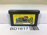Super Mario Advance 4 Bros. 3 Nintendo GameBoy Advance Japan - BD1617