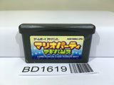 Mario Party Advance Nintendo GameBoy Advance Japan - BD1619