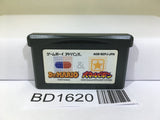 Dr. Mario & Panel de Pon Panepon Nintendo GameBoy Advance Japan - BD1620