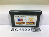 Dr. Mario & Panel de Pon Panepon Nintendo GameBoy Advance Japan - BD1622