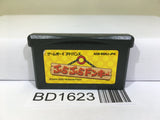 DK King of Swing Burabura Donkey Kong Nintendo GameBoy Advance Japan - BD1623