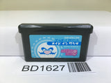 Made in Wario Mario Nintendo GameBoy Advance Japan - BD1627