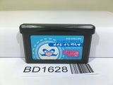 Made in Wario Mario Nintendo GameBoy Advance Japan - BD1628