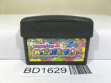 Koro Koro Puzzle Happy Panechu! Nintendo GameBoy Advance Japan - BD1629