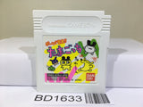 Tamagotchi Nintendo GameBoy Japan - BD1633