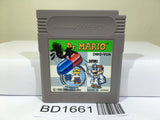 Dr. Mario Nintendo GameBoy Japan - BD1661