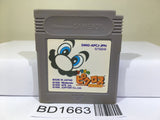 Mario's Picross Nintendo GameBoy Japan - BD1663