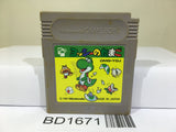 Yoshi Egg Yossy Nintendo GameBoy Japan - BD1671