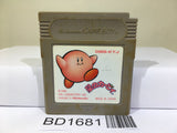 Kirby Kirby's Dream Land Nintendo GameBoy Japan - BD1681