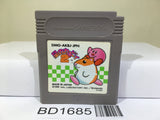 Kirby 2 Kirby's Dream Land Nintendo GameBoy Japan - BD1685