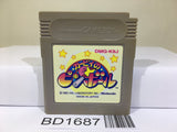 Kirby Kirby's Pinball Land Nintendo GameBoy Japan - BD1687