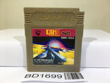 Qix Nintendo GameBoy Japan - BD1699