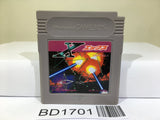 X Ekkusu Nintendo GameBoy Japan - BD1701