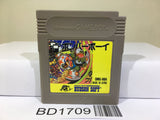 Bomber Boy Nintendo GameBoy Japan - BD1709