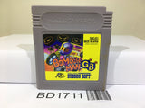 Bomberman GB Nintendo GameBoy Japan - BD1711