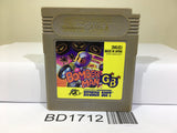 Bomberman GB Nintendo GameBoy Japan - BD1712