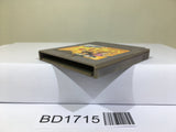 Pitman Nintendo GameBoy Japan - BD1715