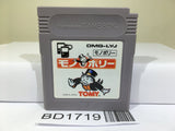 Monopoly Nintendo GameBoy Japan - BD1719