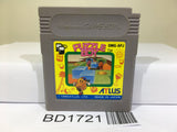 Puzzle Boy Nintendo GameBoy Japan - BD1721
