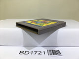 Puzzle Boy Nintendo GameBoy Japan - BD1721