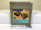 Shogi Nintendo GameBoy Japan - BD1729