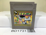 Jyantaku Boy Mah Jong Nintendo GameBoy Japan - BD1731