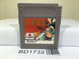 Shougi Saikyo Nintendo GameBoy Japan - BD1732