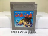 Puyo Puyo Nintendo GameBoy Japan - BD1734