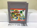 Puyo Puyo Tsu 2 Nintendo GameBoy Japan - BD1736