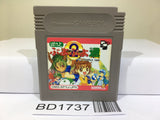 Puyo Puyo Tsu 2 Nintendo GameBoy Japan - BD1737
