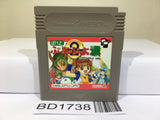 Puyo Puyo Tsu 2 Nintendo GameBoy Japan - BD1738