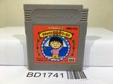 Chibi Maruko chan Deluxe Maruko World Nintendo GameBoy Japan - BD1741