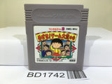 Chibi Maruko chan Mezase! game taisyounomaki Nintendo GameBoy Japan - BD1742