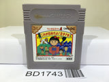 Chibi Maruko Chan 4 Korega Nippon Dayo! Oujisama Nintendo GameBoy Japan - BD1743