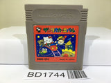 Sanrio Carnival Kitty Nintendo GameBoy Japan - BD1744