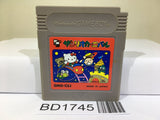 Sanrio Carnival Kitty Nintendo GameBoy Japan - BD1745