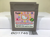 Sanrio Uranai Party Kitty Nintendo GameBoy Japan - BD1746
