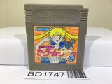 Sailor Moon Nintendo GameBoy Japan - BD1747