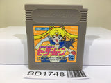 Sailor Moon Nintendo GameBoy Japan - BD1748