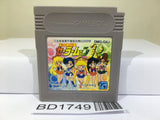 Sailor Moon R Nintendo GameBoy Japan - BD1749