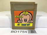 GB Genjin Nintendo GameBoy Japan - BD1754